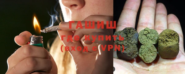 марки lsd Киренск
