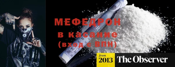марки lsd Киренск