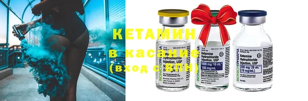 дмт Киреевск
