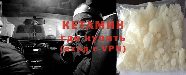 марки lsd Киренск