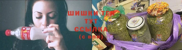 марки lsd Киренск