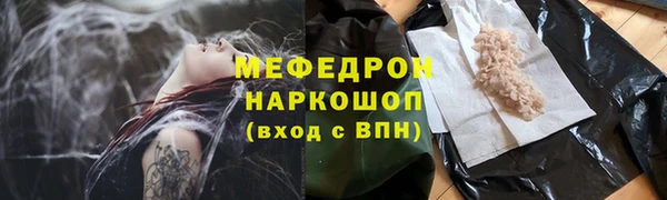 дмт Киреевск