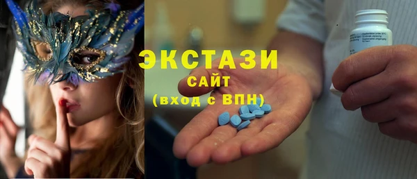 дмт Киреевск