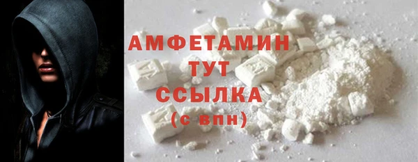 марки lsd Киренск