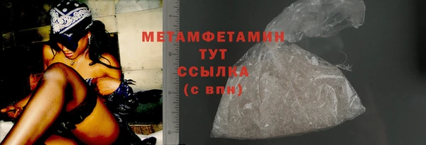марки lsd Киренск