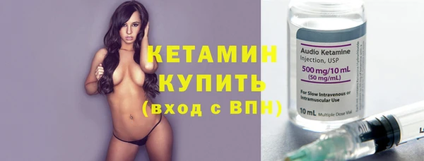 дмт Киреевск