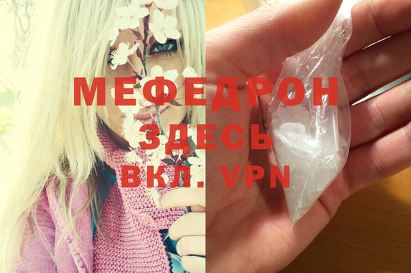 марки lsd Киренск