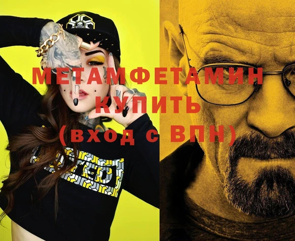 дмт Киреевск