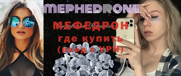 дмт Киреевск
