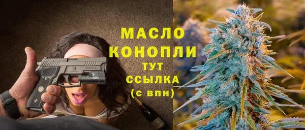 марки lsd Киренск