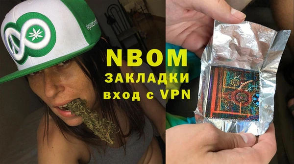 дмт Киреевск