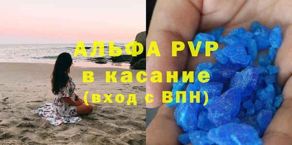 дмт Киреевск