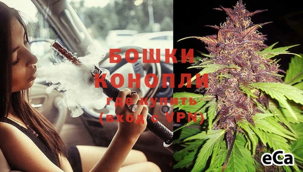 марки lsd Киренск