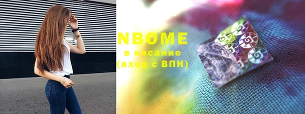 марки lsd Киренск