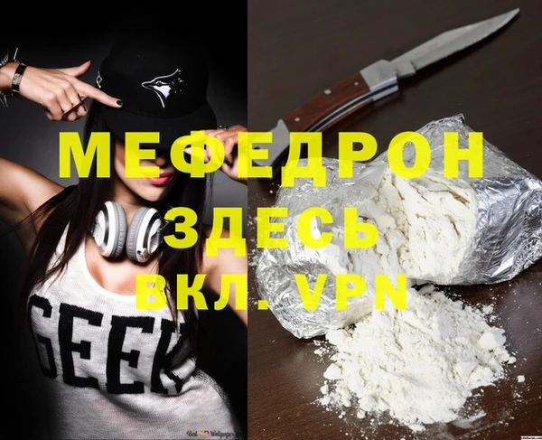 дмт Киреевск