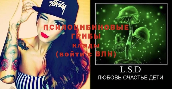 марки lsd Киренск