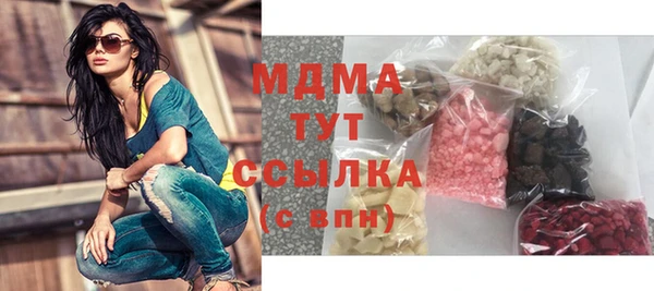 марки lsd Киренск