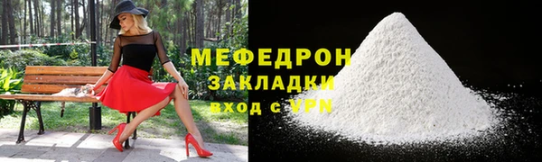 марки lsd Киренск