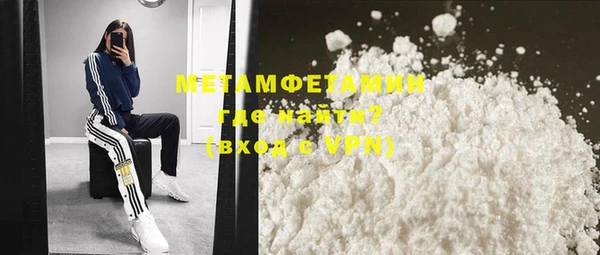 дмт Киреевск
