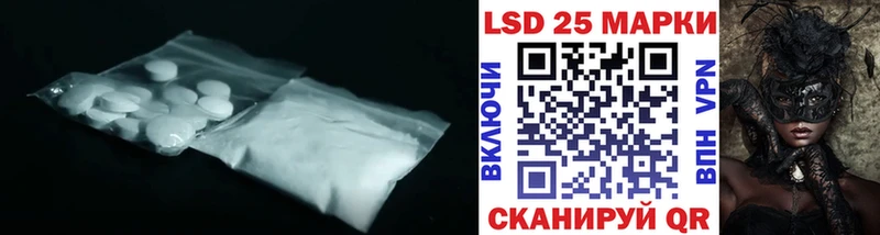 ЛСД экстази ecstasy  Купить где  Россошь 